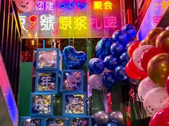 -路边边地标烧烤·川菜·小龙虾·音乐酒馆(良乡长虹店)