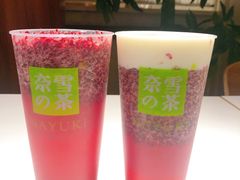 -奈雪的茶(百盛店)