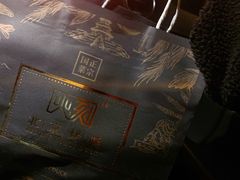 -火刻北京烤鸭(市北区·鲍岛市场店)