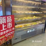 都快去薅羊毛，1.5吃炸鸡🍗