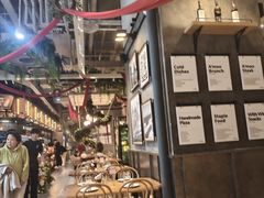 -Grande A'moo(上海万象城店)