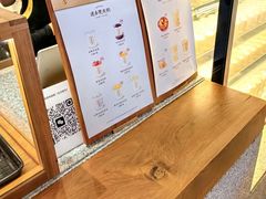 -连杏双皮奶(长沙国金店)