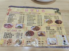 -姥家春饼店(漳州二路店)