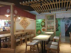 -麵の匠·一生堂(新世界店)