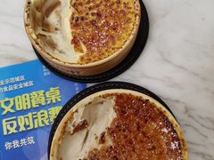 -PAUL LAFAYET 法式甜品(港汇广场店)