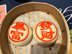 -翠园(成都太古里店)