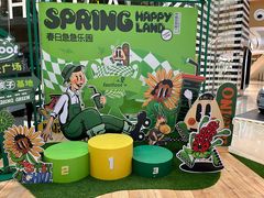 -深圳来福士广场