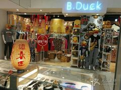 -凯德MALL(望京店)
