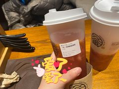 草莓鲜橙茉莉-眷茶臻选(中原万达店)