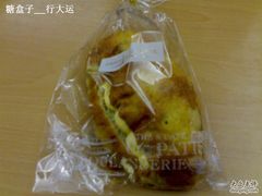 绿茶芒果-巴黎贝甜(五道口店)