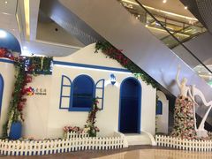 -新白鹿餐厅(爱琴海购物中心店)