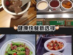 -72街荷叶饭(东方宝泰广场店)