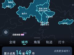 -辽宁电视塔