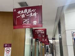 -雅悦齿科(顾村公园店)