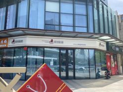 点击看大图 -悟空祛痘·诺奖技术专业店