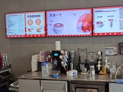 -COSTA COFFEE(中粮祥云店)