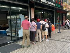 门面-金杨老摊头蛋饼(金口路店)