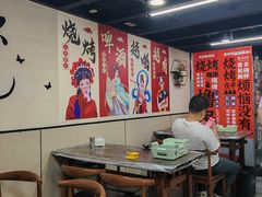 -李犟大爆鳝面·手工蟹黄包(湖滨西湖店)