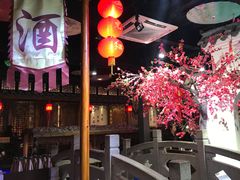 -江南古镇(斗西路万致创意园店)