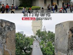 -澳门历史城区