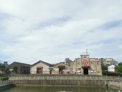 -乌石村