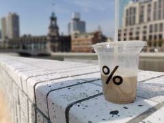 -% Arabica阿拉比卡咖啡烘焙工坊