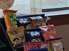 -上海神旺大酒店