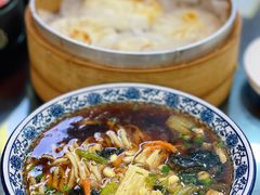 素面-苏亦铭馄饨店(凤凰西街店)