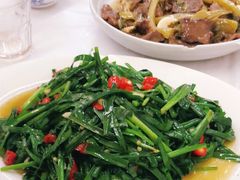 -志和饮食店