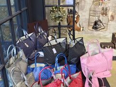 -GOYARD(恒隆广场店)