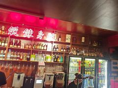 -你又瘦了小酒馆(奥体店)