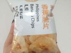 -世纪联华超市(大关店)
