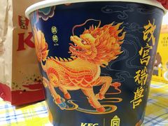 -肯德基(平江新城店)