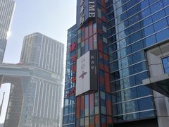 -石葵(锦业时代店)