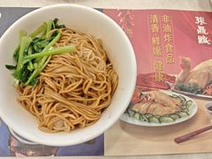 -振鼎鸡(福州路店)