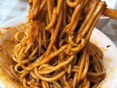 -全味面馆