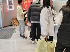 -郭记冰点(鼓楼店)