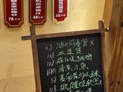 -金隆兴(镜湖店)