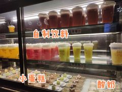-铁板诱惑法式铁板烧(大卫城店)