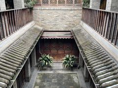 -西安于右任故居博物馆