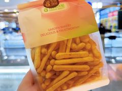 -花园饼屋·吐司蛋糕面包(星海店)