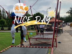 -前小桔亲子创意农场·草莓采摘·露营烧烤