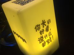 -星巴克(深圳世纪汇分店)