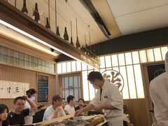 -鮨政·Omakase(万象城店)