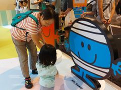 -香港会议展览中心演讲厅