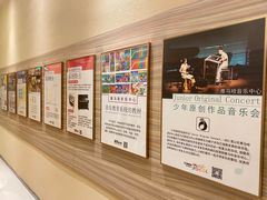 -雅马哈音乐中心 钢琴双排键鼓吉他(静安大融城店)