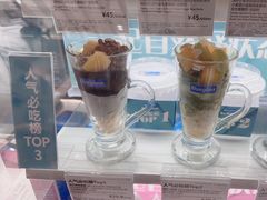 -Blueglass酸奶(华贸购物中心店)