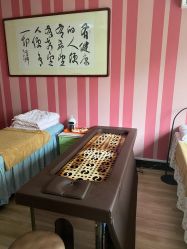 -湖南尚美妇幼医院