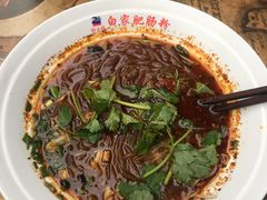 -钟方模白家肥肠粉(春熙店)