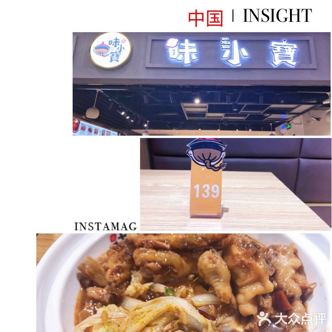 瞬间被治愈！超浓牛奶吐司、太阳饼，每次都吃到光盘
